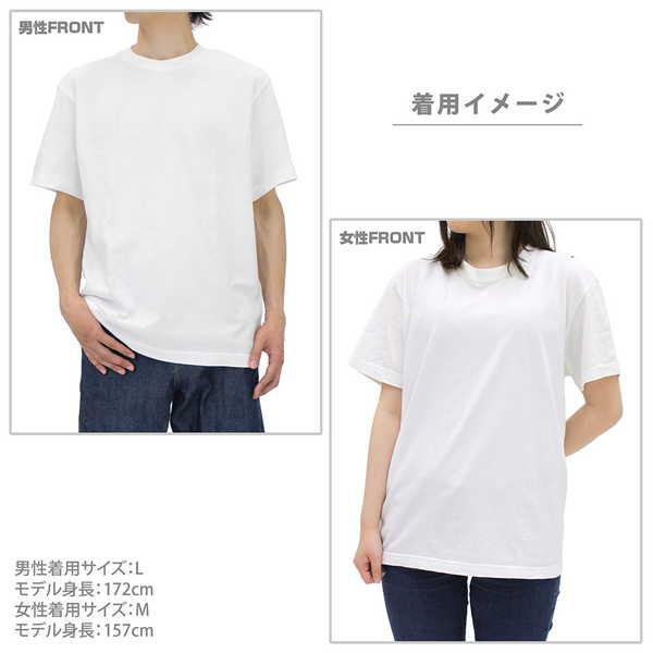 葬送のフリーレン 蓄光Tシャツ BLACK-XL【予約 再販 6月上旬 発売予定