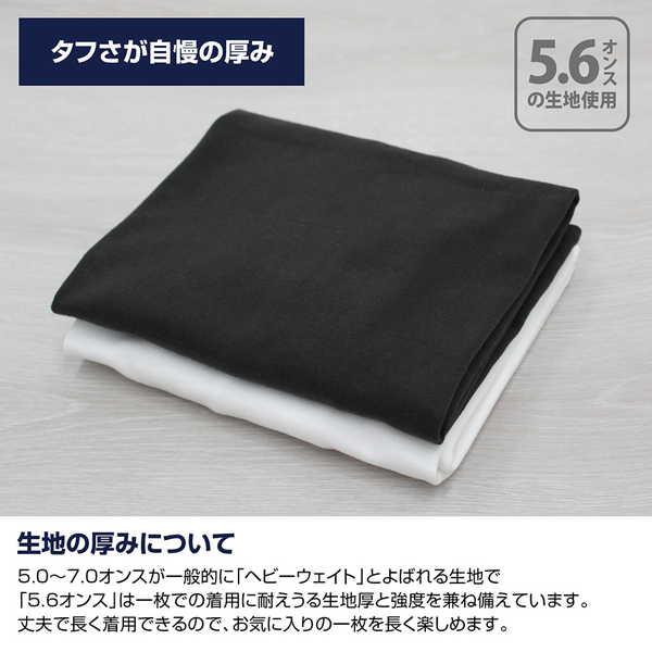葬送のフリーレン 蓄光Tシャツ BLACK-XL【予約 再販 9月上旬 発売予定