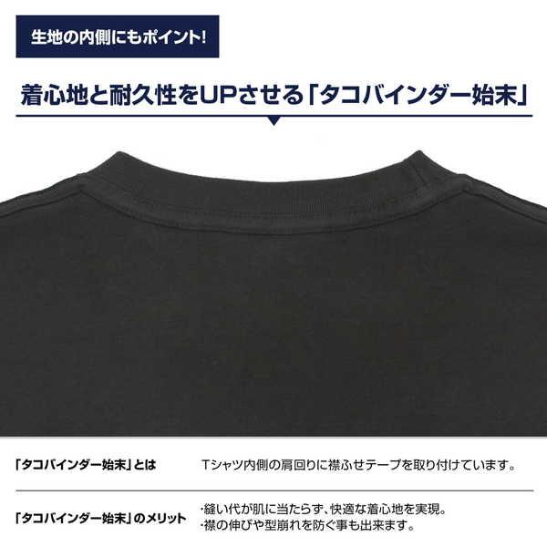葬送のフリーレン 蓄光Tシャツ BLACK-XL【予約 再販 9月上旬 発売予定