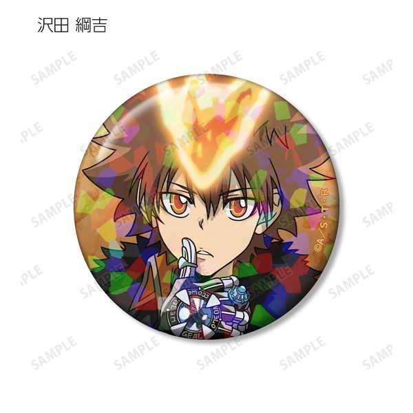 家庭教師ヒットマンREBORN! GIGO ホログラム缶バッジ　沢田綱吉 50個 家庭教師ヒットマン REBORN！ トレーディングホログラム缶バッジ