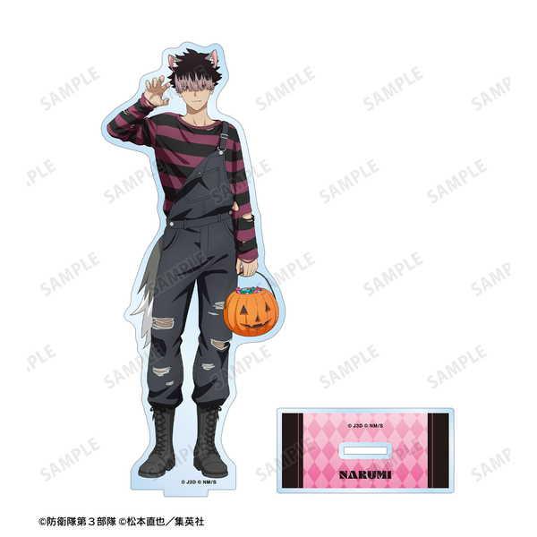 怪獣8号 BIGアクリルスタンド 描き下ろし 鳴海弦 ハロウィンver.【予約