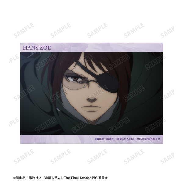 進撃の巨人 場面写A5イラストカード ハンジ vol.2【予約 03/中 発売