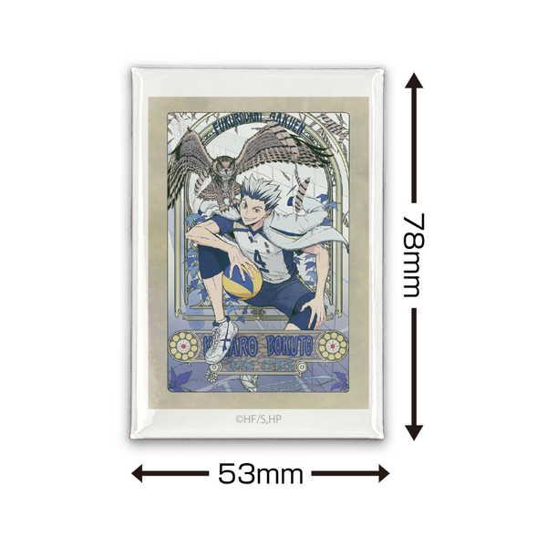 ハイキュー!! スクエア缶バッジ 木兎光太郎 飛翔Ver.【予約 03/上 発売