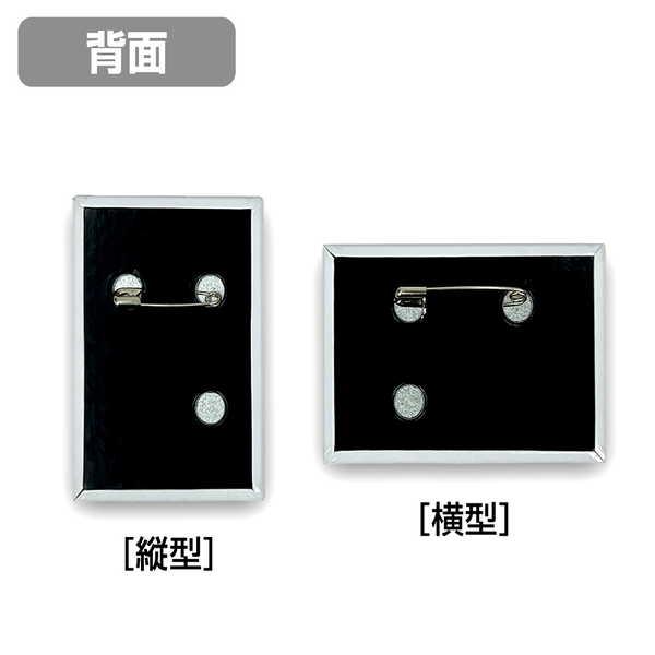 ハイキュー!! スクエア缶バッジ 木兎光太郎 飛翔Ver.【予約 03/上 発売