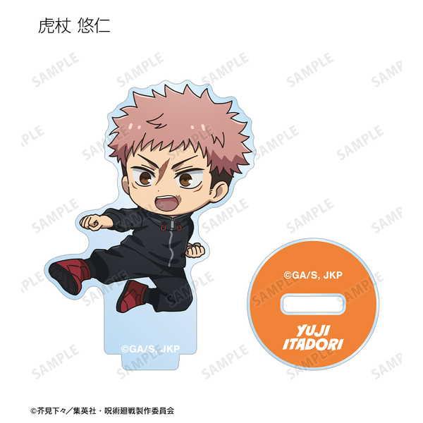 呪術廻戦 トレーディングアクリルスタンド ちびキャラ 戦闘ver. 1BOX