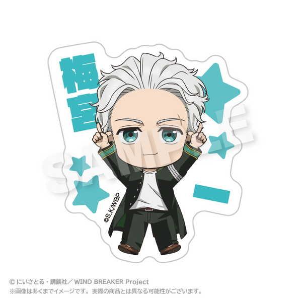 WIND BREAKER ぽいんつネームバッジ 梅宮一【予約 04/未定 発売予定】 | 