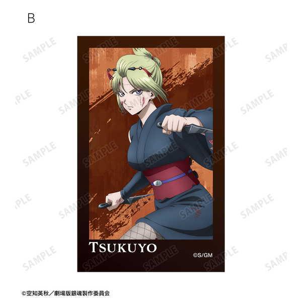 銀魂 新劇場版 -吉原大炎上- インスタントカメラ風イラストカード2枚