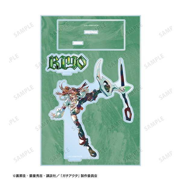 ガチアクタ Ani-Art パーツ付きBIGアクリルスタンド リヨウ【予約 06