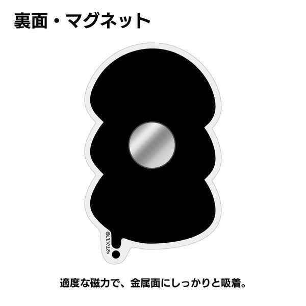 転生したらスライムだった件 アクリルマグネット リムル様とろ〜り【予約 06/下 発売予定】 |  | 01