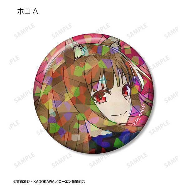 狼と香辛料 トレーディング Aure Glass ホログラム缶バッジ 狼と香辛料 MERCHANT MEETS THE WISE WOLF Aure Glass トレーディング