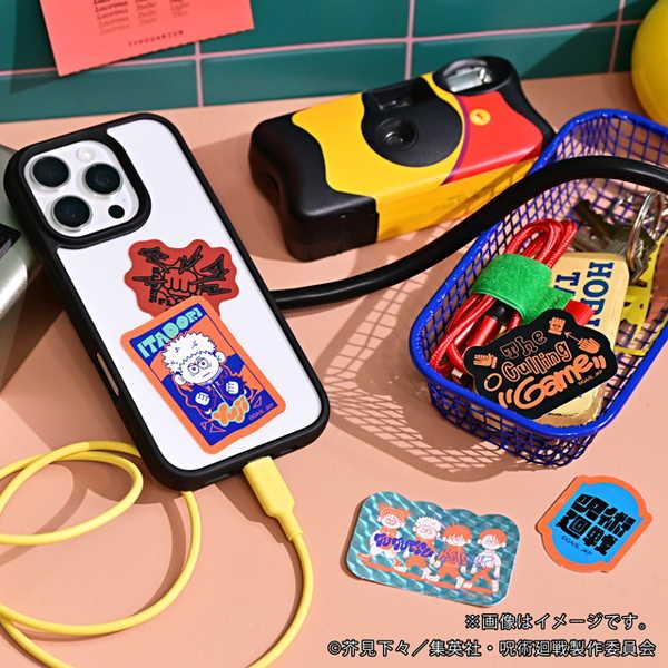 呪術廻戦 nhutoons ステッカーセット 虎杖悠仁【予約 08/下 発売予定