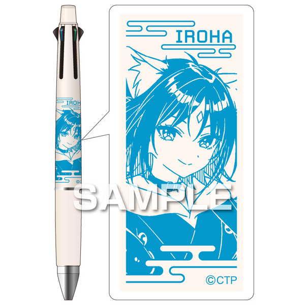 超かぐや姫！ ジェットストリーム4＆1 酒寄彩葉【予約 08/上 発売予定