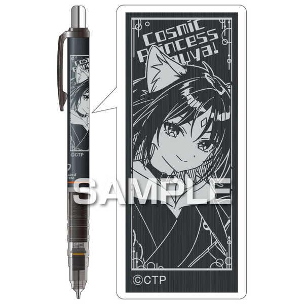 超かぐや姫！ デルガード 酒寄彩葉【予約 08/下 発売予定】 : O-TRAP