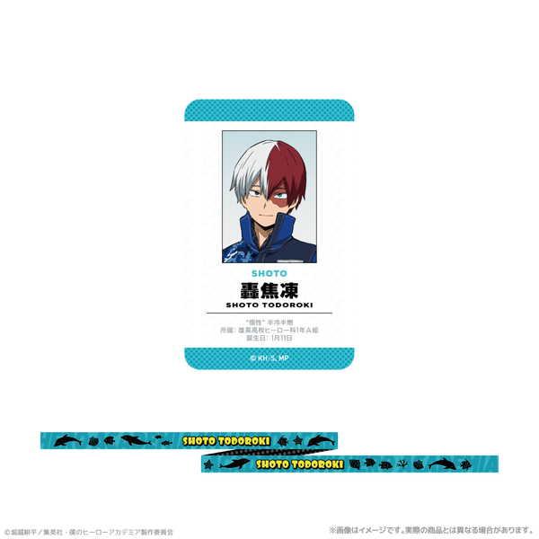 僕のヒーローアカデミア カード付ネックストラップ 轟焦凍 海の