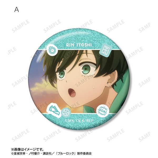 ブルーロック 場面写グリッター缶バッジ2個セット 糸師凛【予約 08/下