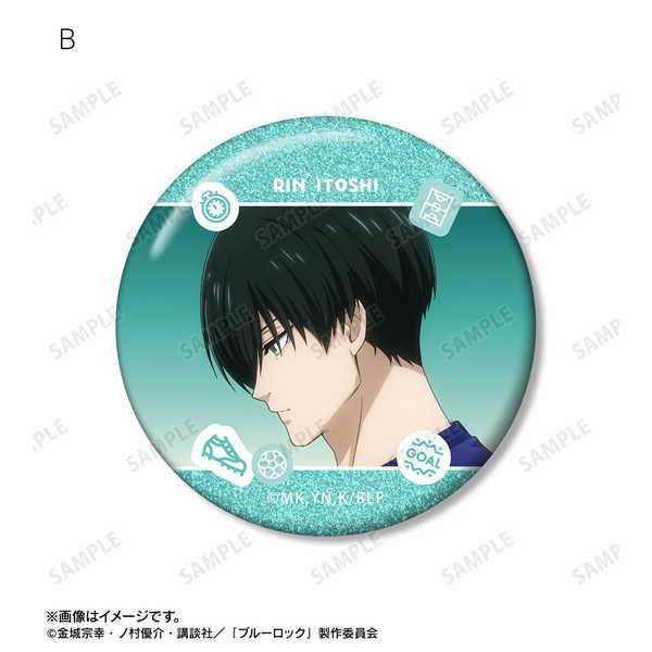 ブルーロック 場面写グリッター缶バッジ2個セット 糸師凛【予約 08/下