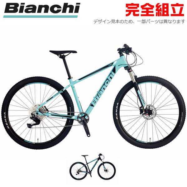 国内初の直営店 BIANCHI ビアンキ 2021年モデル MAGMA 29.1 マグマ29.1 29インチ マウンテンバイク Bianchi マウンテンバイク