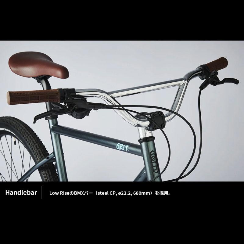 TERN ターン 2024年モデル GRIT グリット クロスバイク ROJI