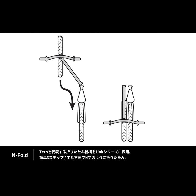 TERN ターン 2024年モデル LINK D8 リンクD8 (20”/406) 折りたたみ自転車 (期間限定送料無料/一部地域除く)｜o-trick｜08