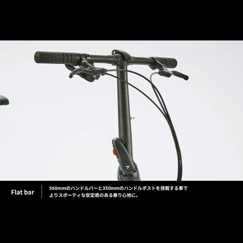 TERN ターン 2025年モデル VERGE N8 バージュN8 (20”/406