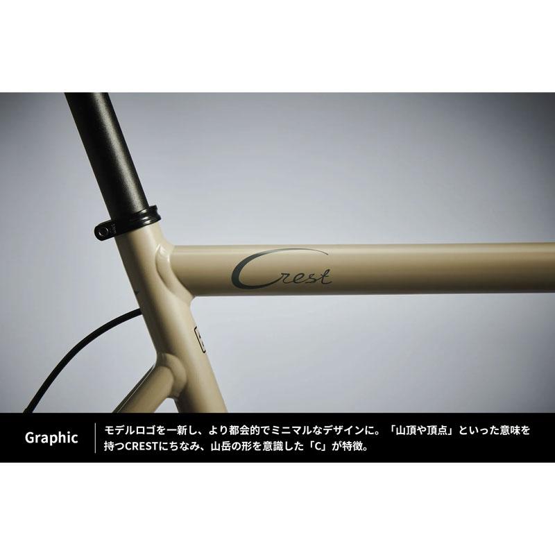 tern TERN ターン 2025年モデル Crest クレスト 20インチ(451 tern TERN ターン 2025年モデル Crest クレスト 20インチ(451