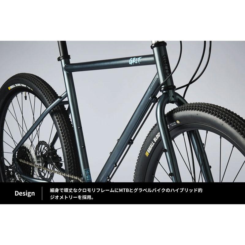 tern(ターン) GRIT(グリット) 2025クローム tern(ターン) GRIT(グリット) 2025クローム tern(ターン) GRIT