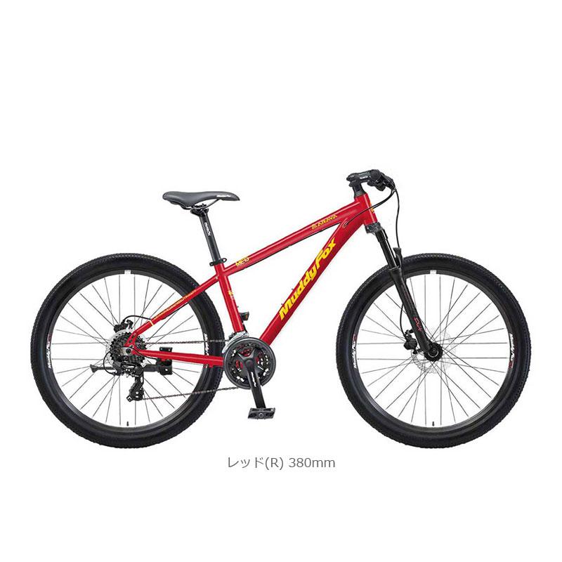 ARAYA アラヤ MFD Muddy Fox Dirt マディフォックス ダート 27.5インチ MTB マウンテンバイク｜o-trick｜03