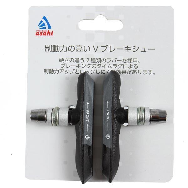 Asahi アサヒ Vブレーキシュー 959v Ash Drift 通販 Yahoo ショッピング