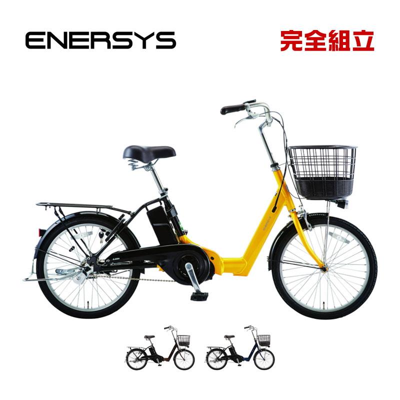 あさひENERSYS LIFE リチウム10.3AH 20インチ LED小径電動 ENERSYS asahi あさひ Life エナシスライフ BAA-Q 20インチ 電動
