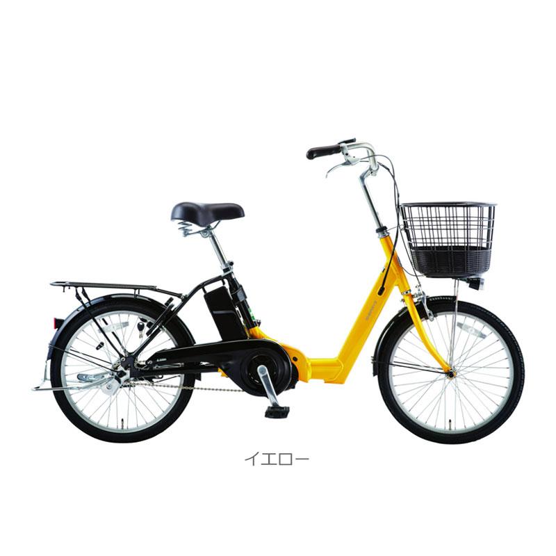 【美品】電動アシスト自転車 アサヒ エナシスライフ 20インチ ENERSYS asahi あさひ Life エナシスライフ BAA-Q 20インチ 電動