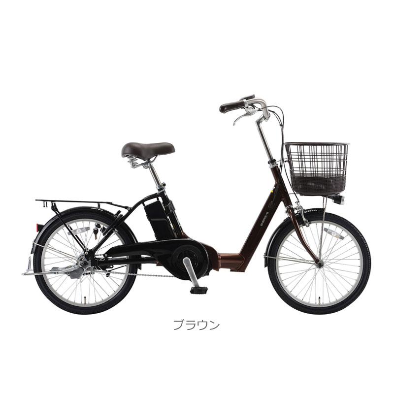 ENERSYS asahi あさひ Life エナシスライフ BAA-Q 20インチ 電動