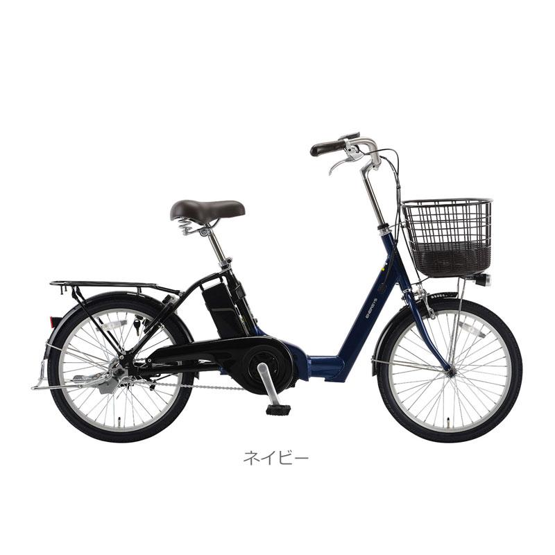ENERSYS asahi あさひ Life エナシスライフ BAA-Q 20インチ 電動