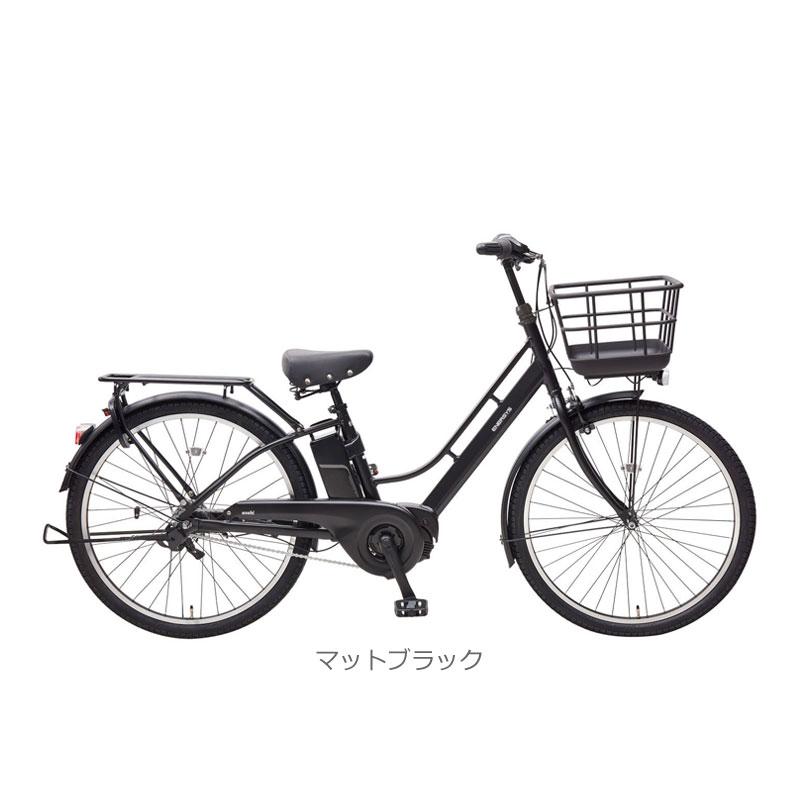 ENERSYS asahi あさひ Me エナシスミー BAA-Q 26インチ 3段変速 電動