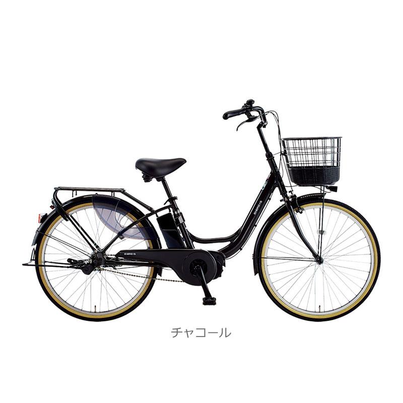 ★2024年5月購入保証書付★ 26インチ あさひ エナシス 電動自転車 あさひ（asahi） 完成品 エナシス メルティ 通学 通勤 自転車 ENERSYS