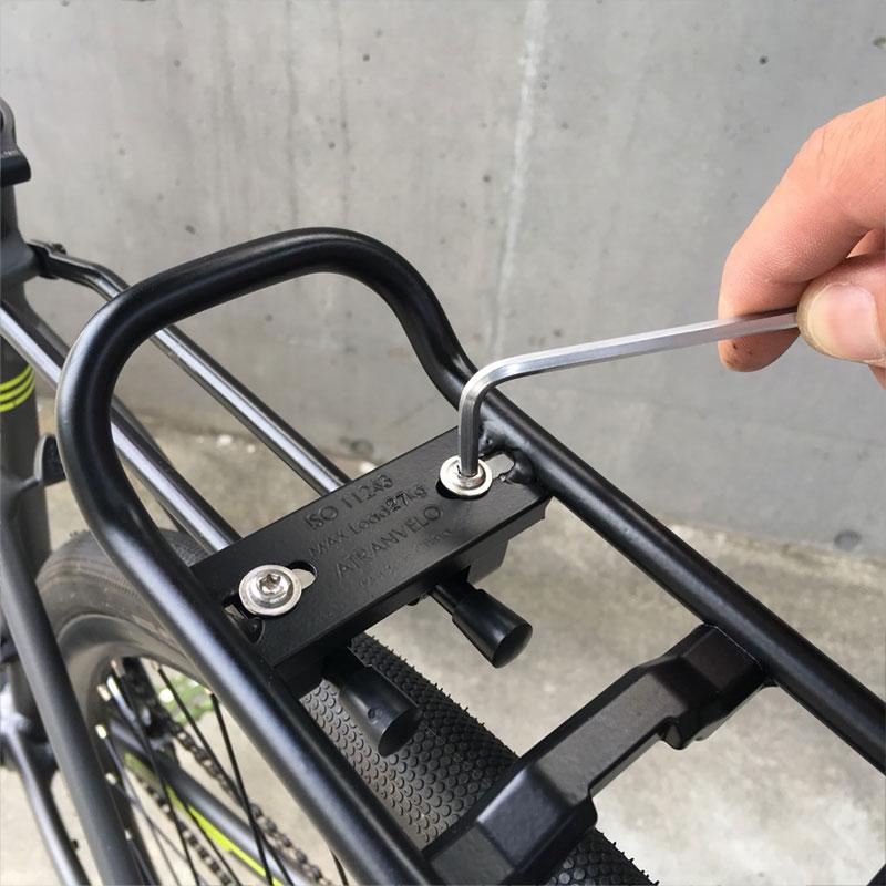 atran アトラン TOUR SPORT ツアースポーツ リアキャリア 700C用