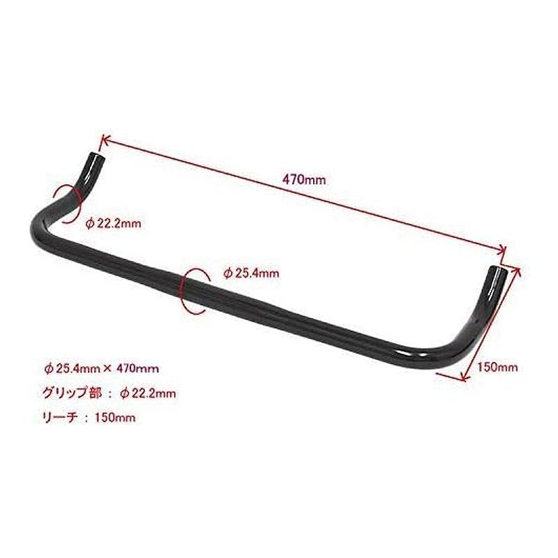 AKI WORLD (アキワールド) ブルホーンハンドルバー シルバー 470mm HS