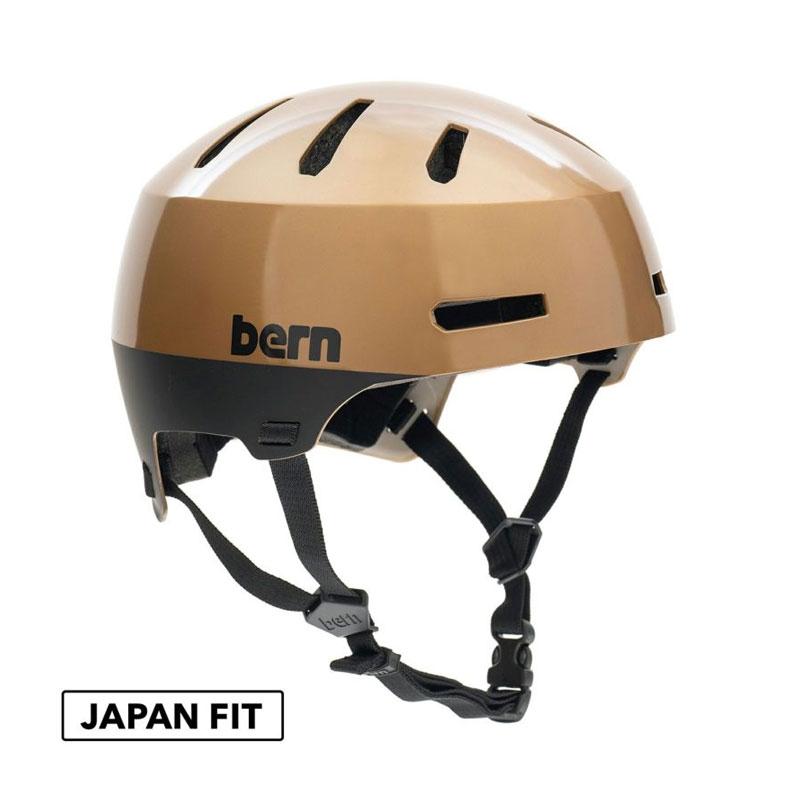 bern バーン MACON2.0 メーコン2.0 ヘルメット BEBM29H Metallic 