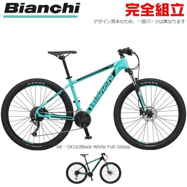 全国宅配無料のbianchi ビアンキ 年モデル Magma 27 2 マグマ27 2 マウンテンバイク Seal限定商品の
