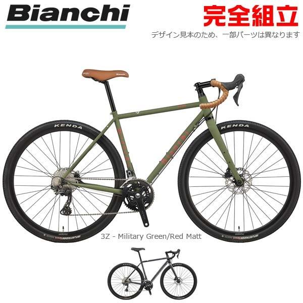 Bianchi ビアンキ 2020年モデル ORSO オルソ GRX600 ロードバイク(100815円)