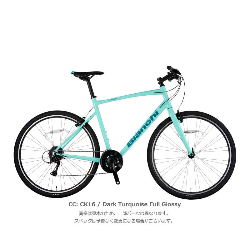 Bianchi BIANCHI ビアンキ 2024年モデル C-SPORT 1 3x8SP (YTB53 Bianchi BIANCHI ビアンキ 2024年モデル C-SPORT 1 3x8SP (YTB53