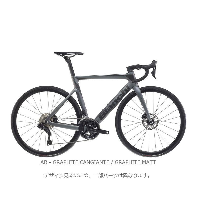 Bianchi ロードバイクフレーム Fizikサドル付き Bianchi ロードバイクフレーム Fizikサドル付き 【公式通販】