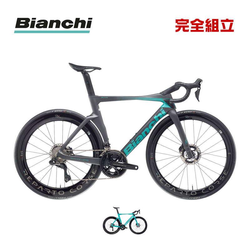 Bianchi（ビアンキ） 2026年モデル OLTRE RC DURA-ACE Di2 2x12s 