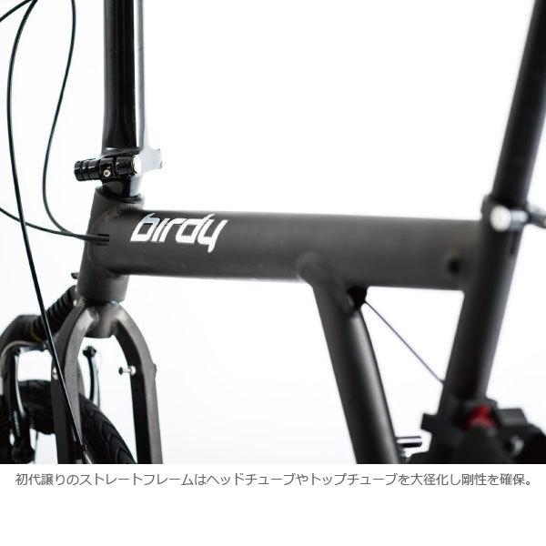 Birdy バーディー birdy Classic サンセットオレンジ 折りたたみ自転車