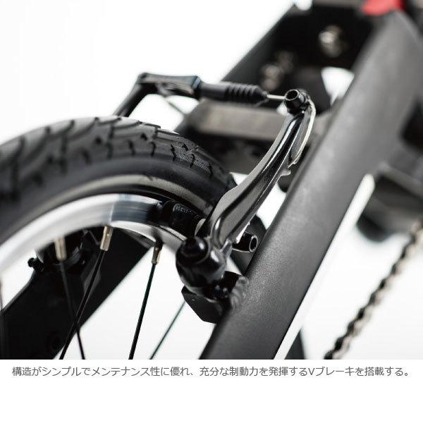 Birdy バーディー birdy Classic サンセットオレンジ 折りたたみ自転車