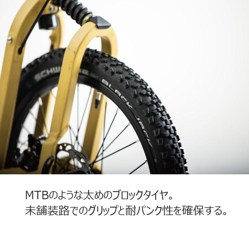 Birdy バーディー birdy GV Plus マットブラック/イエロー 折りたたみ