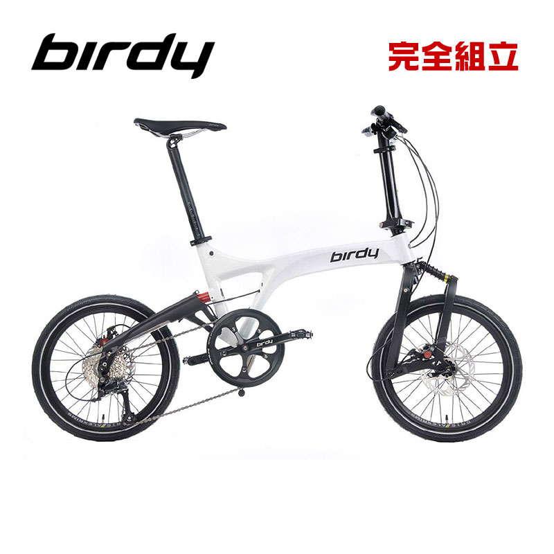Birdy バーディー birdy Standard グロスホワイト/マット