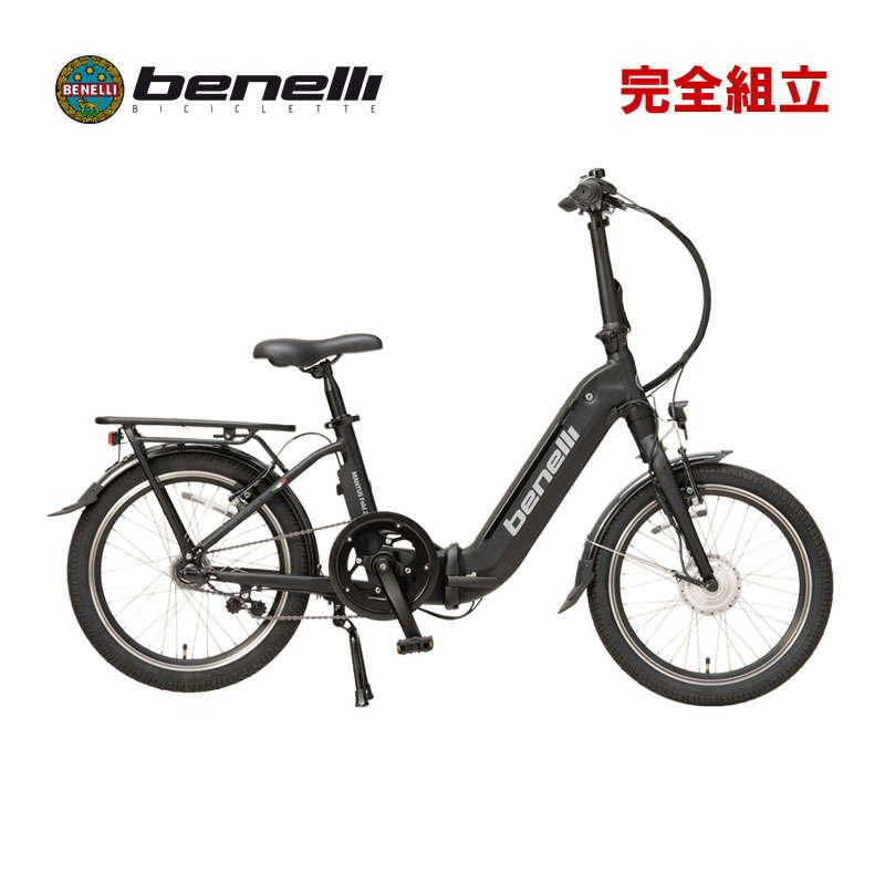 【京都市直接引き取り限定】※訳ありbenelli 折りたたみ自転車 ブラック Benelli Montacone BENELLI ベネリ MANTUS FOLD 20 マンタス