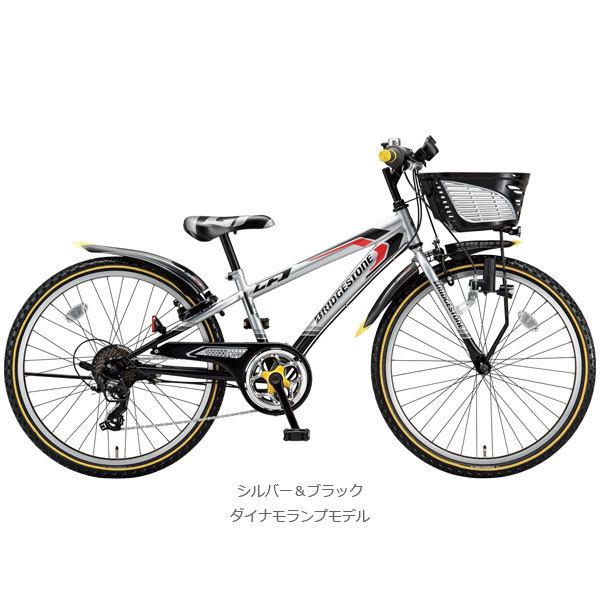 BRIDGESTONE クロスファイヤー Jr 22インチ CFJ BRIDGESTONE ブリヂストン CROSS FIRE Jr クロスファイヤー