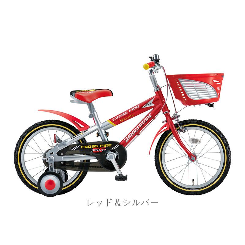 CROSS FIRE 子供用自転車　16インチ　赤 BRIDGESTONE（ブリヂストン） CROSS FIRE Kids クロスファイヤーキッズ