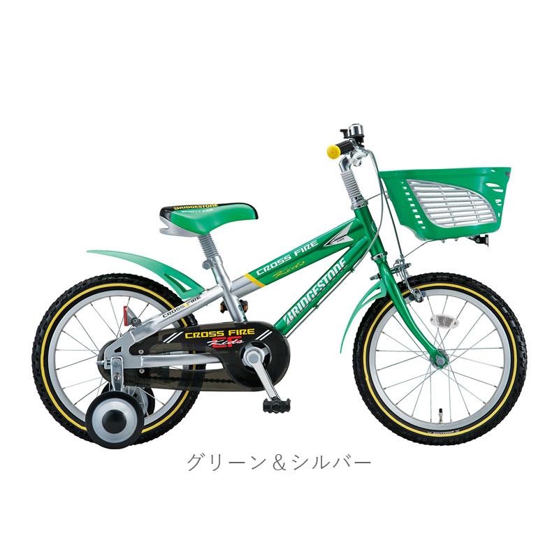 BRIDGESTONE（ブリヂストン） CROSS FIRE Kids クロスファイヤーキッズ